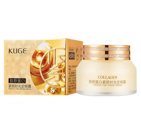 Collagen Firming Cream