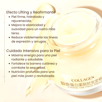 Crema Anti-Arrugas de colágeno