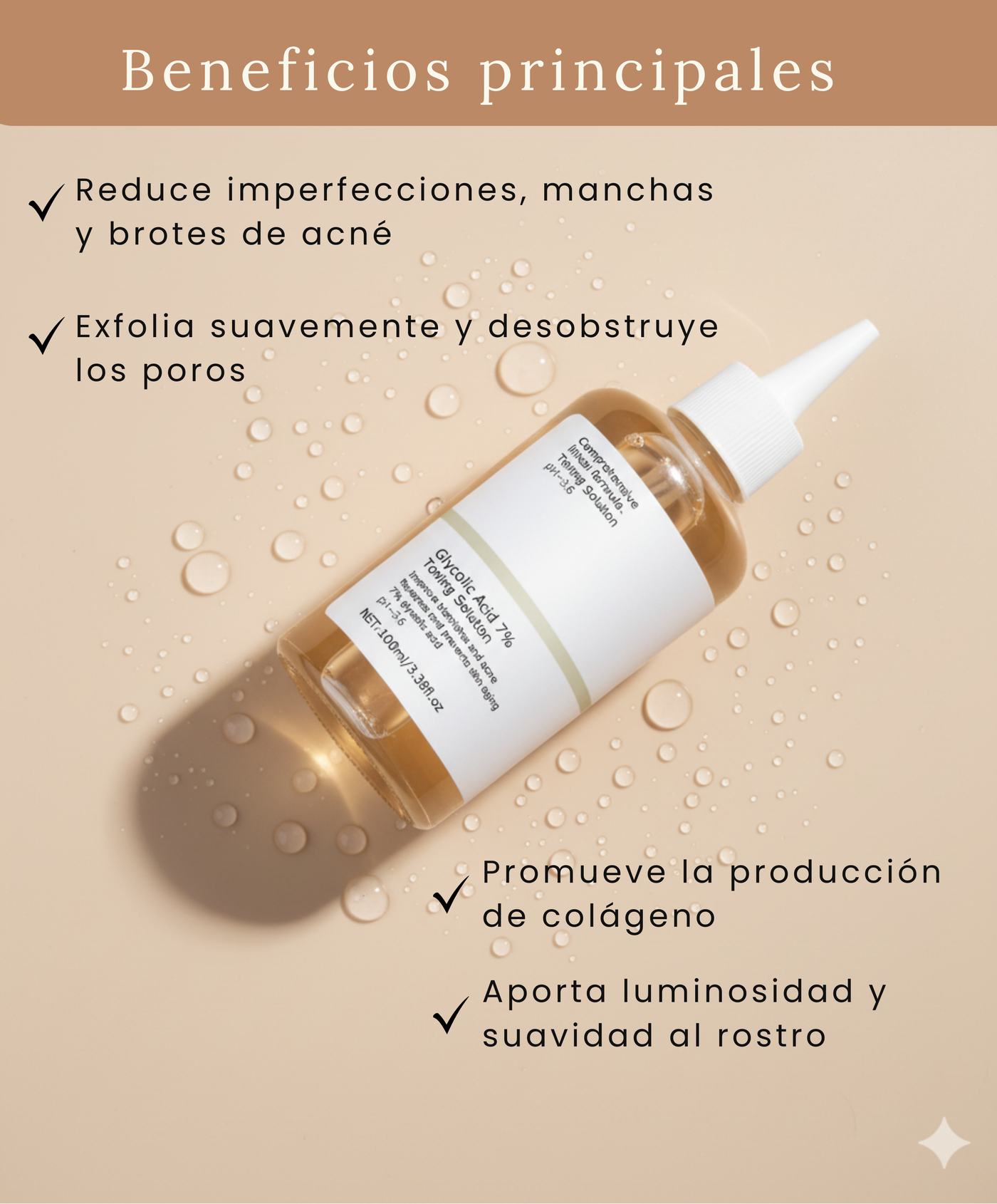 Serum Glycolic Acid